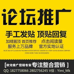 武漢弋米傳媒科技 一站式企業品牌推廣解決方案，助力企業網絡營銷騰飛