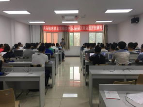 黑馬程序員技術交流社區正式開班，攜手共筑技術交流新平臺